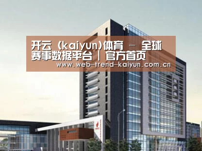 案例展示七(图1)