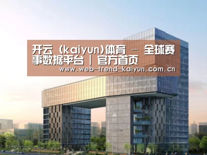 案例展示四(图1)
