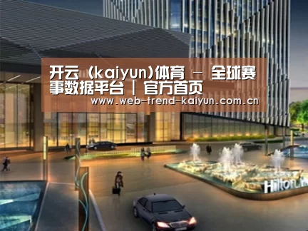 案例展示二(图1) 案例展示二(图1)