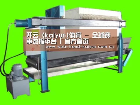产品名称五(图1) 产品名称五(图1)