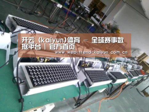 产品名称七(图1) 产品名称七(图1)