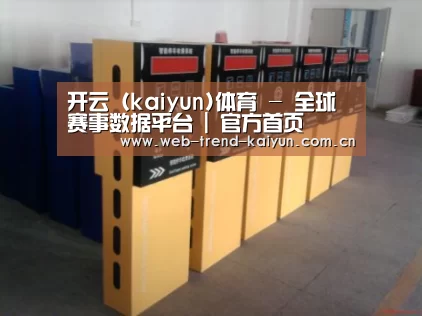 产品名称六(图1) 产品名称六(图1)