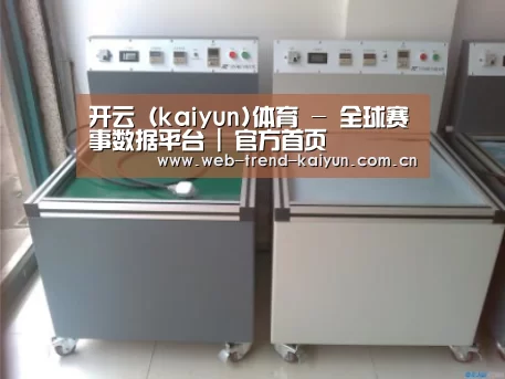 产品名称一(图1)