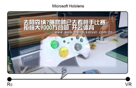 开云体育