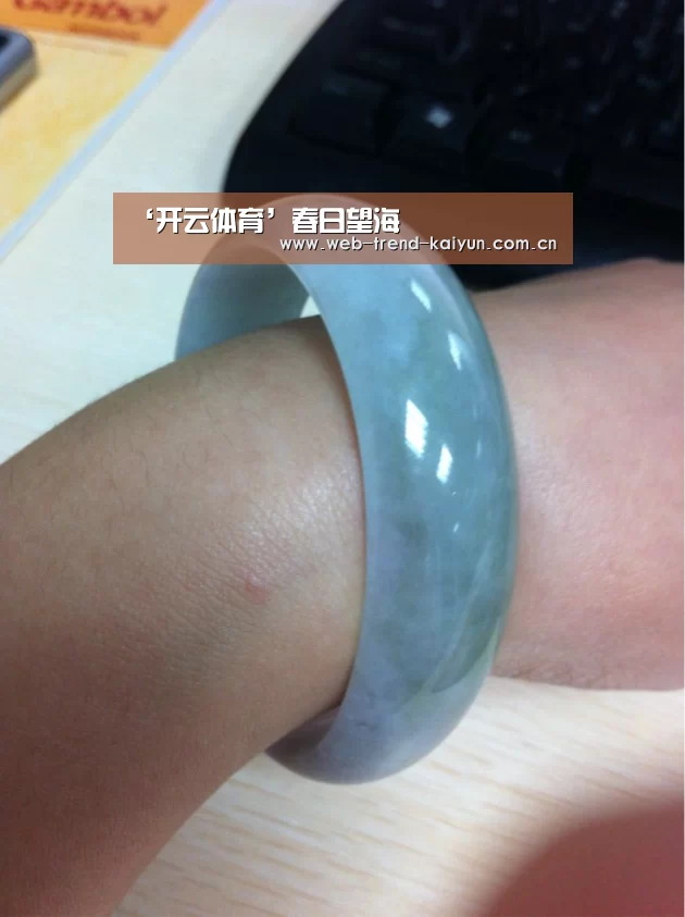 开云体育